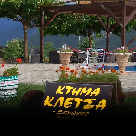 Ktima Kletsa 3* Graviá